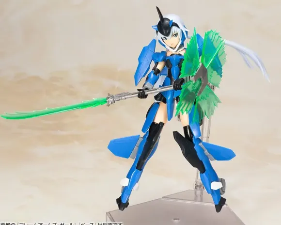 Frame Arms Girl Weapon Set 2 SP Color