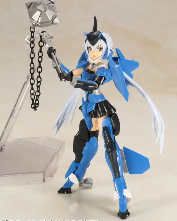 Frame Arms Girl Weapon Set 2 SP Color
