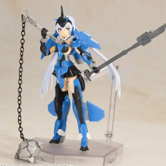 Frame Arms Girl Weapon Set 2 SP Color