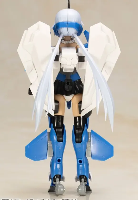 Frame Arms Girl Weapon Set 2 SP Color