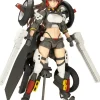 Frame Arms Girl Wilber Nine