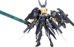 Frame Arms Girl Zelfikar (Reissue)