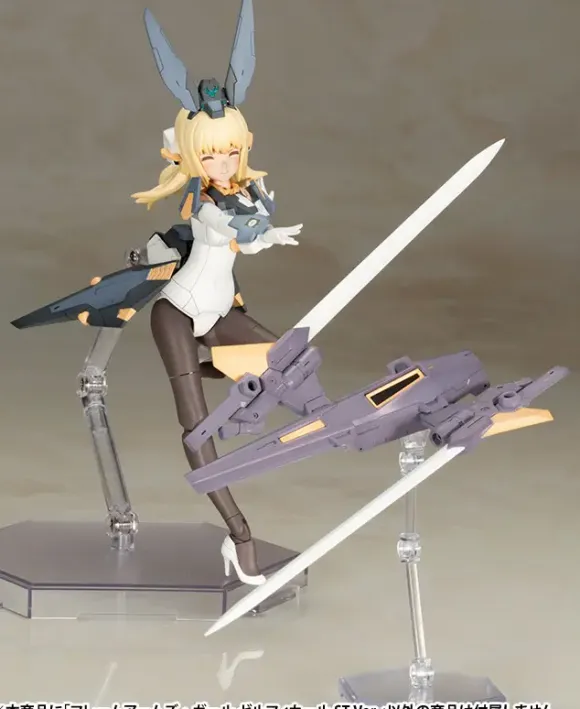 Frame Arms Girl Zelfikar ST Ver. (Reissue)