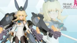 Frame Arms Girl Zelfikar ST Ver. (Reissue)