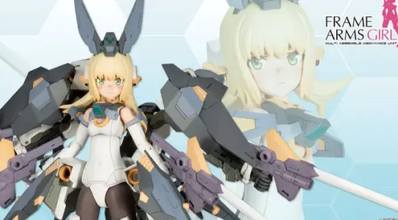Frame Arms Girl Zelfikar ST Ver. (Reissue)