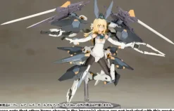 Frame Arms Girl Zelfikar ST Ver. (Reissue)