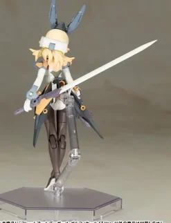 Frame Arms Girl Zelfikar ST Ver.