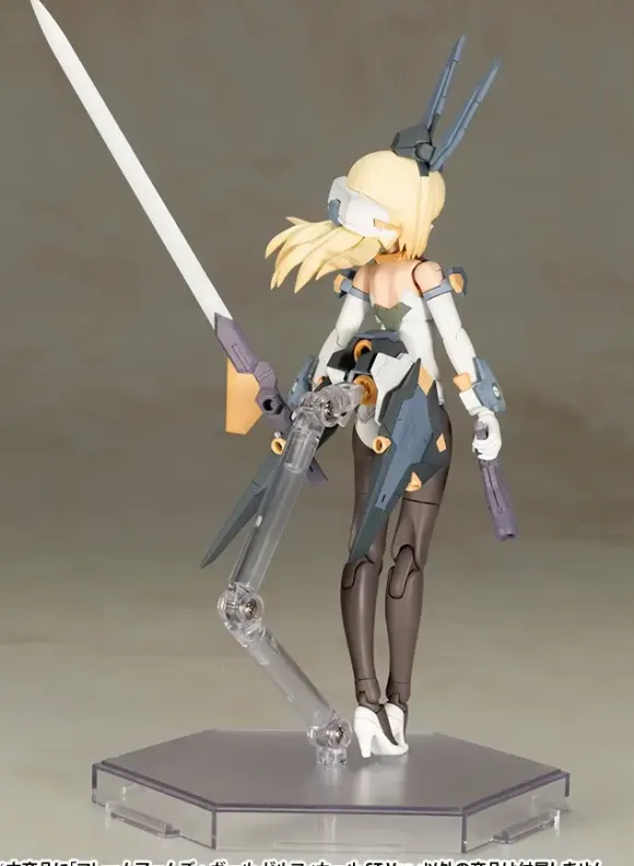 Frame Arms Girl Zelfikar ST Ver.
