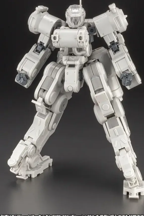 1/100 Frame Arms Greifen Armor Parts (Ver.F.M.E.)