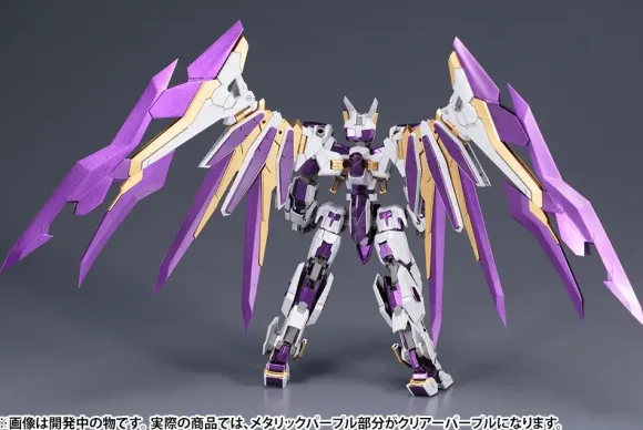 1/100 Frame Arms LX-00 Rayfalx