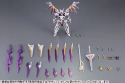 1/100 Frame Arms LX-00 Rayfalx