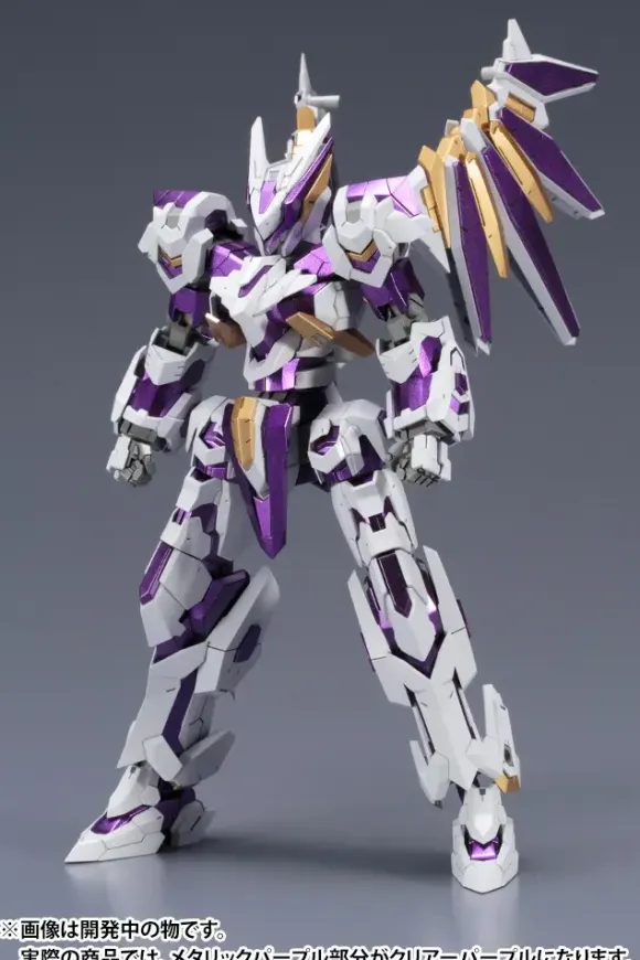 1/100 Frame Arms LX-00 Rayfalx
