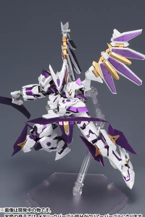 1/100 Frame Arms LX-00 Rayfalx
