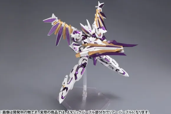 1/100 Frame Arms LX-00 Rayfalx