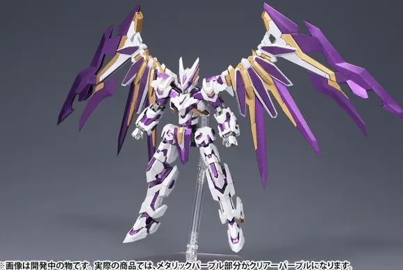 1/100 Frame Arms LX-00 Rayfalx