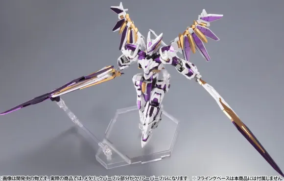 1/100 Frame Arms: LX-00 RAY FALX:RE2