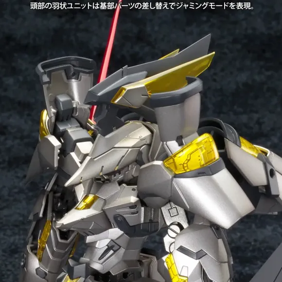 1/100 Frame Arms NSG-Z0/K Durga II