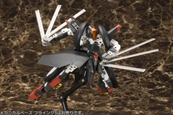 1/100 Frame Arms: RF-12 Wilber Nine:RE