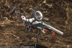 1/100 Frame Arms: RF-12 Wilber Nine:RE