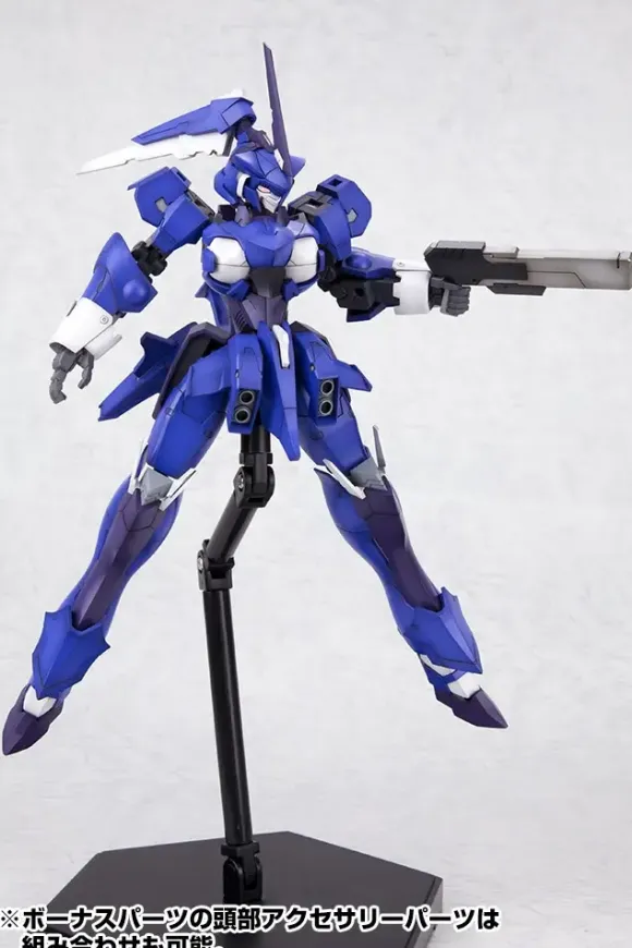 1/100 Frame Arms: SA-17s Rapier Zephyr:RE
