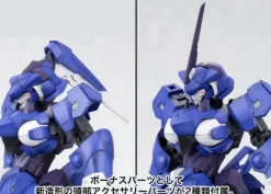 1/100 Frame Arms: SA-17s Rapier Zephyr:RE