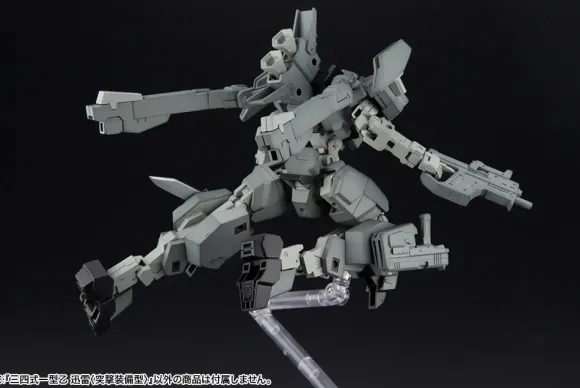 1/100 Frame Arms Type 34 Model 1 Otsu JIN-RAI with Assault Unit