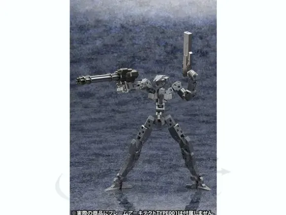 1/100 Frame Arms Weapon Set