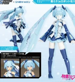 1/100 Frame Artist Snow Miku