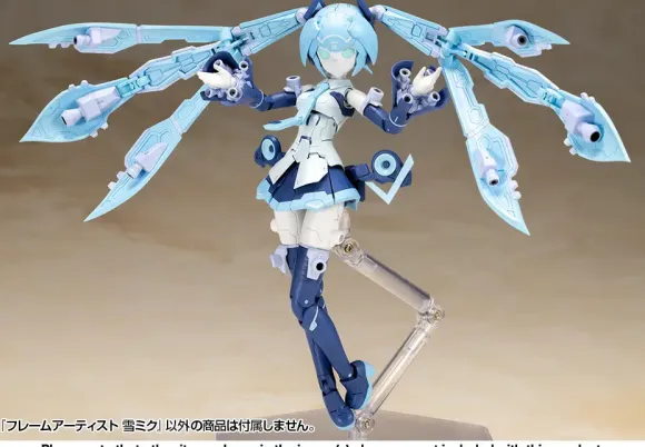 1/100 Frame Artist Snow Miku