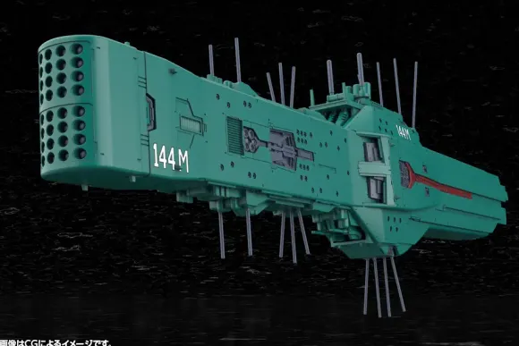 1/3000 Free Planets Alliance 13th Fleet Flagship Hyperion (Legend of the Galactic Heroes)