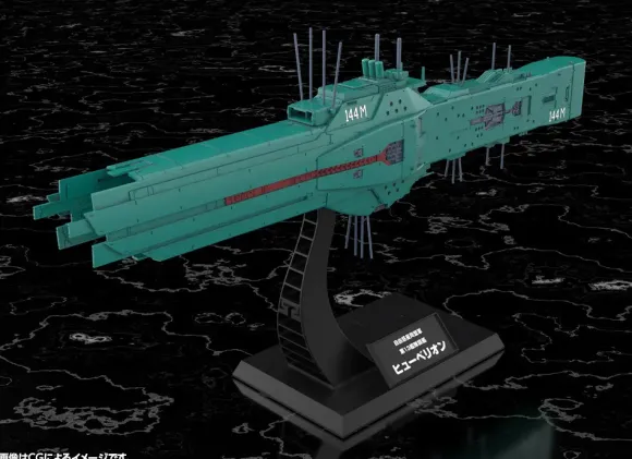1/3000 Free Planets Alliance 13th Fleet Flagship Hyperion (Legend of the Galactic Heroes)