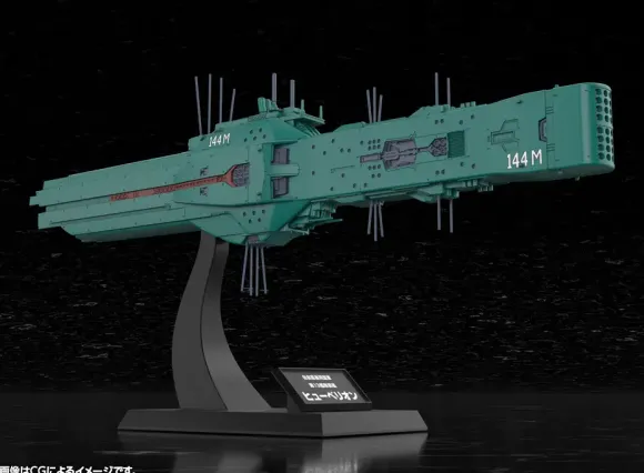 1/3000 Free Planets Alliance 13th Fleet Flagship Hyperion (Legend of the Galactic Heroes)