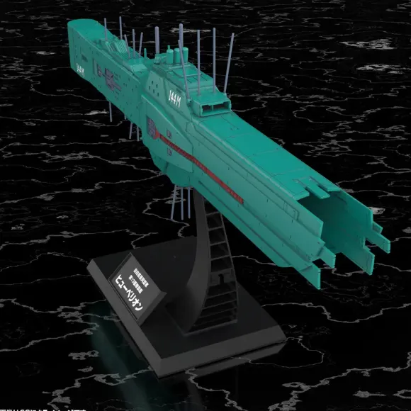 1/3000 Free Planets Alliance 13th Fleet Flagship Hyperion (Legend of the Galactic Heroes)