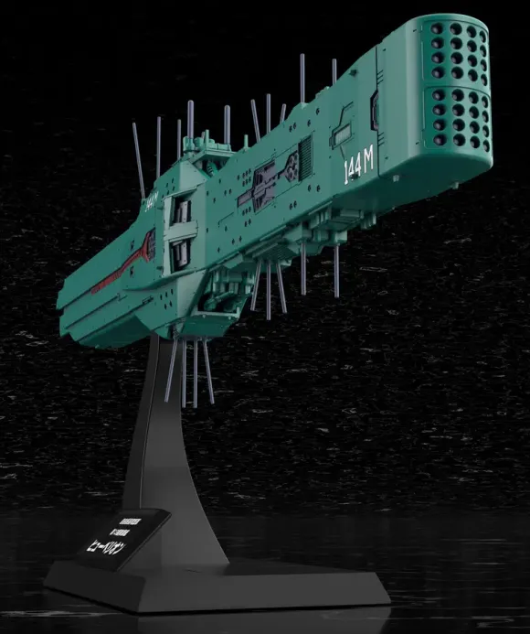 1/3000 Free Planets Alliance 13th Fleet Flagship Hyperion (Legend of the Galactic Heroes)