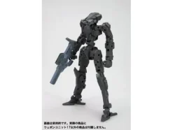 Free Style Gun (Renewal)