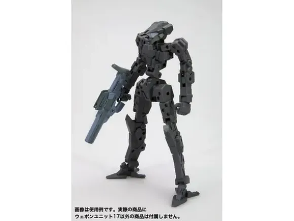 Free Style Gun (Renewal)