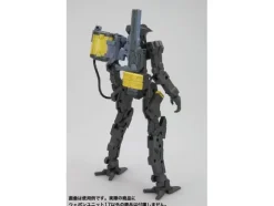 Free Style Gun (Renewal)