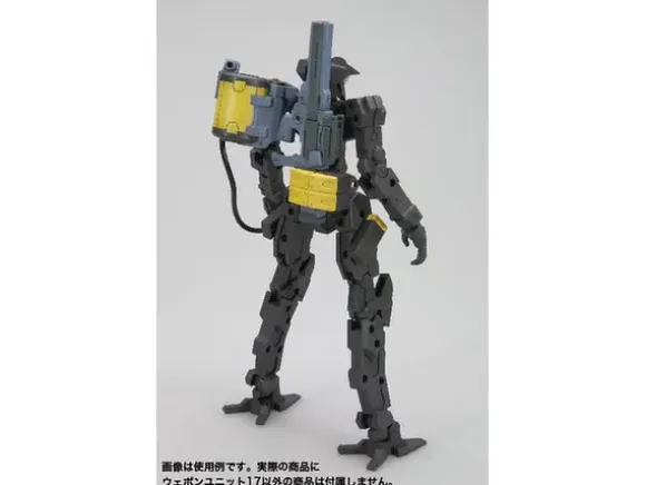 Free Style Gun (Renewal)
