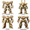 1/72 Front Mission Structure Arts Plastic Model Kit Series Vol.1 Set of 4pcs (Reissue)