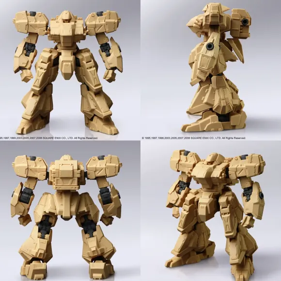 1/72 Front Mission Structure Arts Plastic Model Kit Series Vol.1 Set of 4pcs (Reissue)