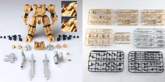 1/72 Front Mission Structure Arts Plastic Model Kit Series Vol.1 Set of 4pcs (Reissue)