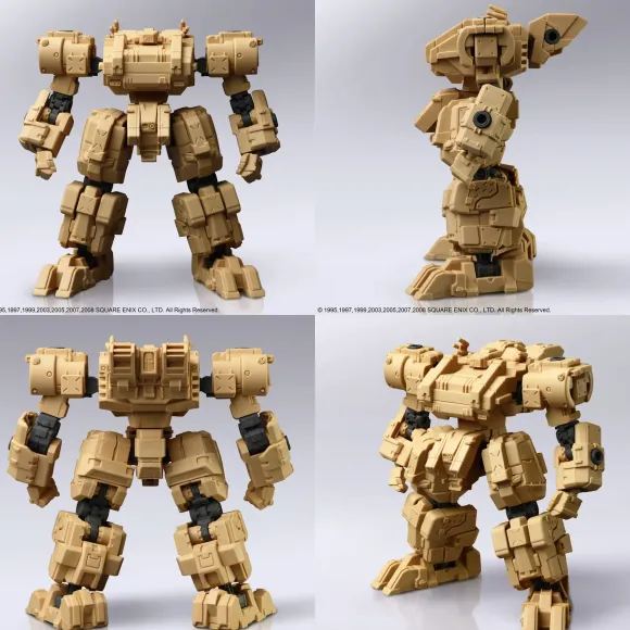1/72 Front Mission Structure Arts Plastic Model Kit Series Vol.1 Set of 4pcs (Reissue)
