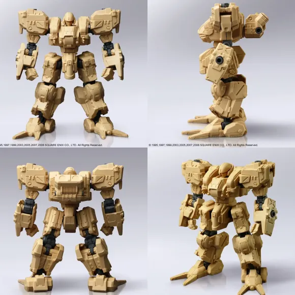1/72 Front Mission Structure Arts Plastic Model Kit Series Vol.1 Set of 4pcs (Reissue)