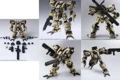 1/72 Front Mission Structure Arts Plastic Model Kit Series Vol.1 Set of 4pcs (Reissue)