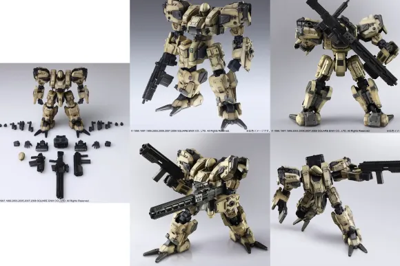 1/72 Front Mission Structure Arts Plastic Model Kit Series Vol.1 Set of 4pcs (Reissue)