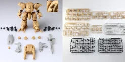 1/72 Front Mission Structure Arts Plastic Model Kit Series Vol.1 Set of 4pcs (Reissue)