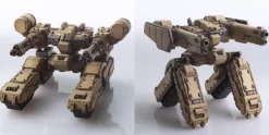 1/72 Front Mission Structure Arts Plastic Model Kit Series Vol.6: All 4 Types Box