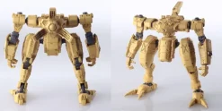 1/72 Front Mission Structure Arts Plastic Model Kit Series Vol.6: All 4 Types Box