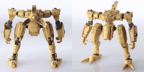1/72 Front Mission Structure Arts Plastic Model Kit Series Vol.6: All 4 Types Box