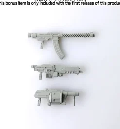 1/72 Front Mission Structure Arts Plastic Model Kit Series Vol.6: All 4 Types Box